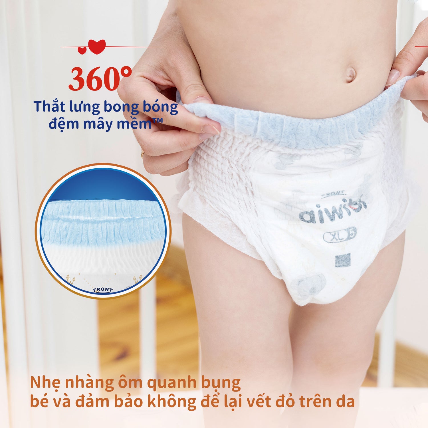 Tả quần chuyên ban đêm Aiwibi Ultimate Comfort