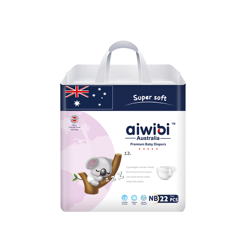 Tã dán Aiwibi cho trẻ sơ sinh (20 miếng) - Bảo vệ tự nhiên, êm ái từ những trải nghiệm đầu đời.