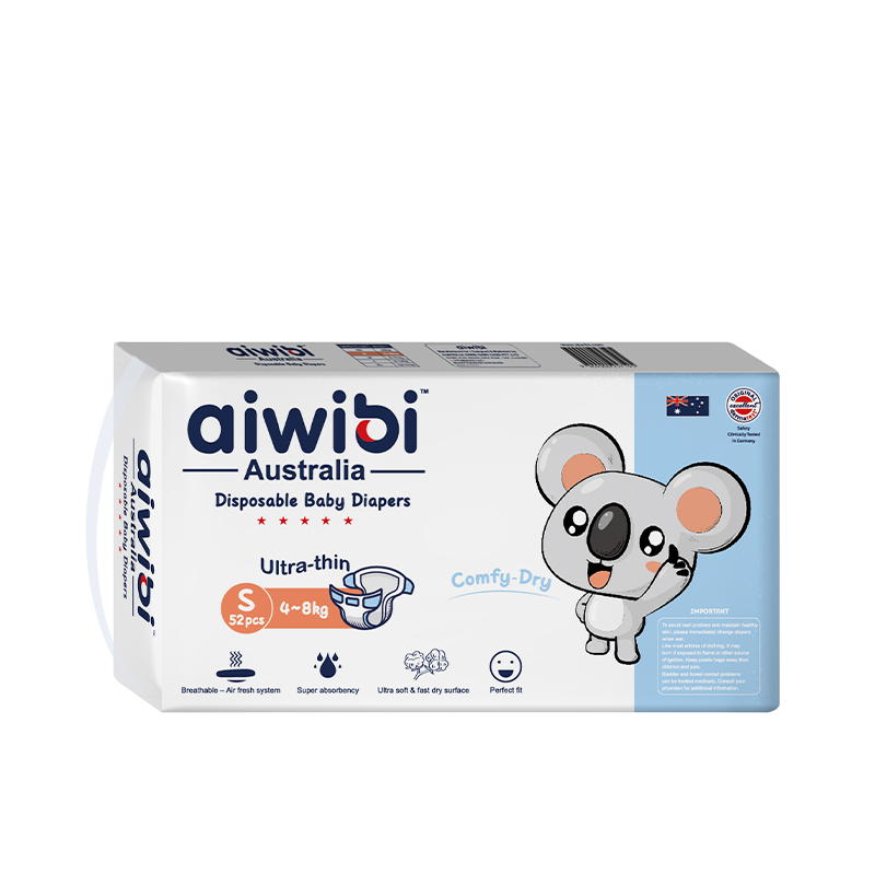 Gói tã Aiwibi Comfy Dry dùng một lần cho bé, kích thước S, cân nặng khuyến nghị: 4kg~8kg.